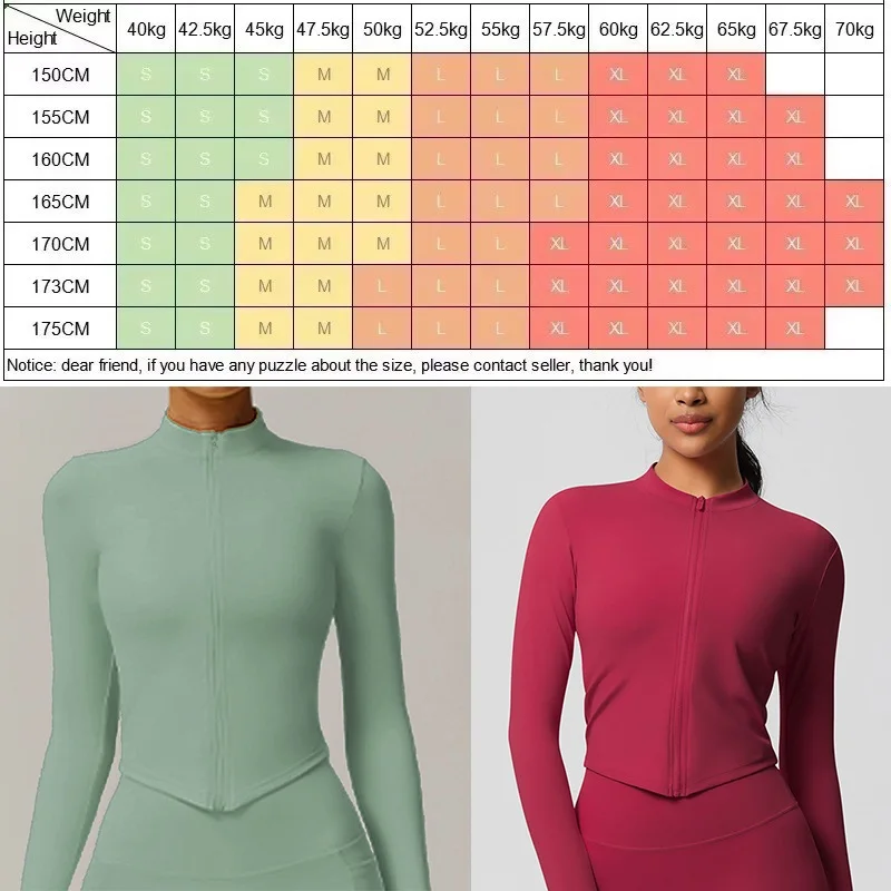 Cloud Hide Front Zipper Sports Jacket Women Long Sleeve Brown Yoga Shirt Gym Fitness Coat Running Autumn Winter Workout Run Top