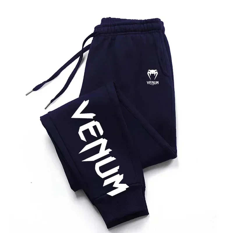 New style printed sport pants suitable for both men and women, luxurious long-distance running pants, casual fitness pants