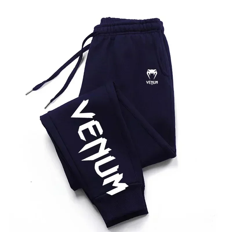 New style printed sport pants suitable for both men and women, luxurious long-distance running pants, casual fitness pants